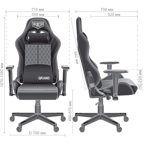 Кресло AMF VR Racer Original Grand Черный (553943) фото 13