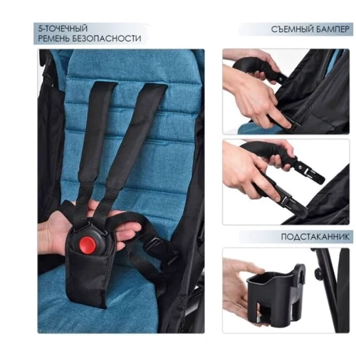 Візок El Camino Yoga M 3548-5 (turquoise): Тип коляски прогулянкова