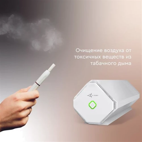 Очищувач повітря AirOn Plasmabox (4822352781041): Очищення Електростатичний (Іонізація)
