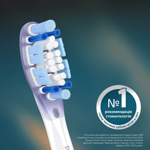 Насадки для звуковой зубной щетки Philips Sonicare HX9052/87 Premium Gum Care