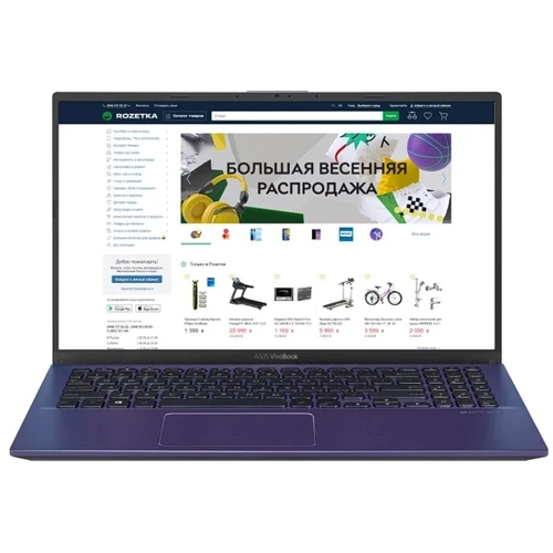 ASUS VivoBook 15 X512DK-EJ183 (90NB0LY6-M02590) Peacock Blue Approved Вітринний зразок
