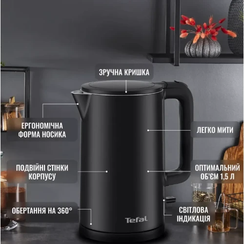 Электрочайник Tefal KO1408 фото 7