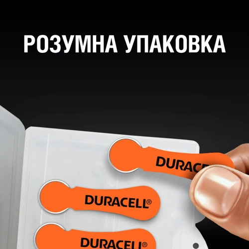 Батарейки Duracell для слуховых аппаратов размер 13, 6 шт. фото 3