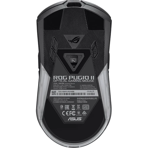 Мышь ASUS ROG Pugio II WL Black (90MP01L0-BMUA00): Количество кнопок 7
