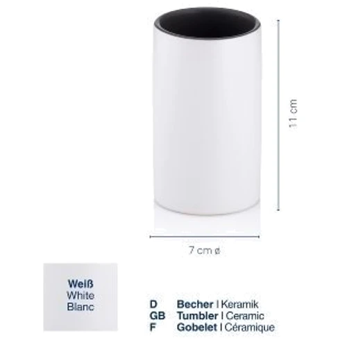 Склянка для зубних щіток KELA Matsi білий 11х7 см (23706)