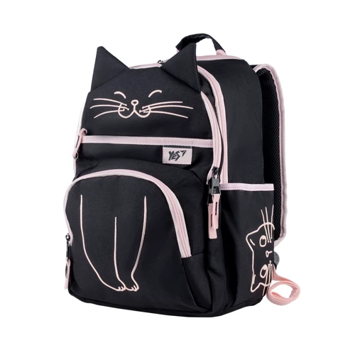 Рюкзак школьный YES S-39 Meow (558338): Возрастная группа от 6 до 10 лет