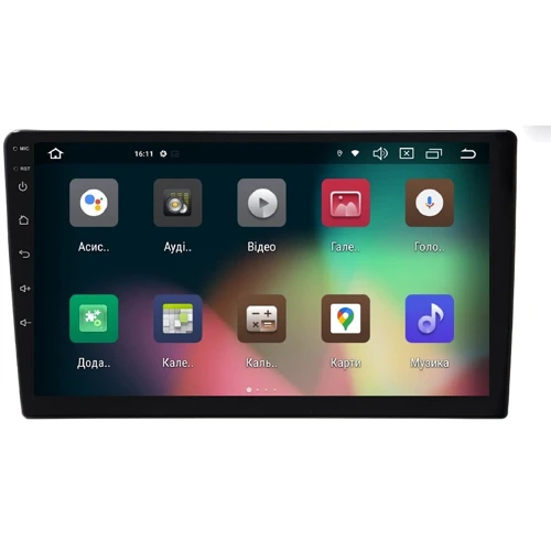 Мультимедійний центр Qline AMR-108256A13PRO Android 10 8/256 10' фото 4