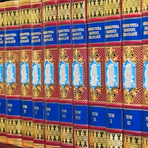 Бібліотека великих письменників (12 томів): Виробник Купола