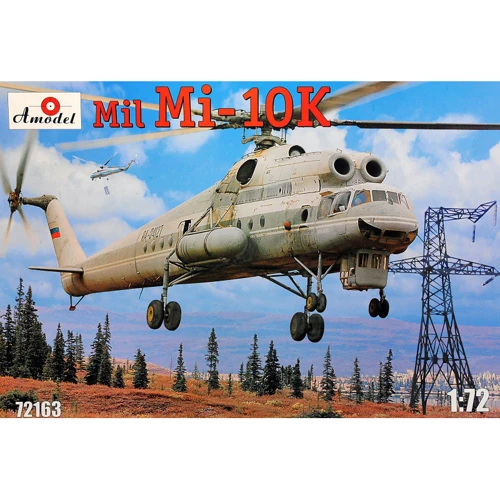 Кран, що літає AMODEL Мі-10К