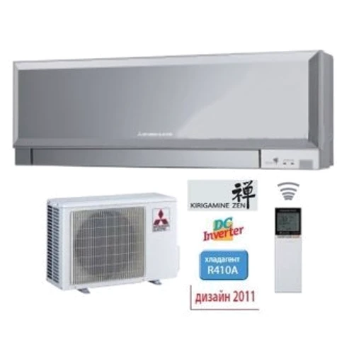 Кондиціонер Mitsubishi Electric MSZ-EF50VES/MUZ-EF50VE