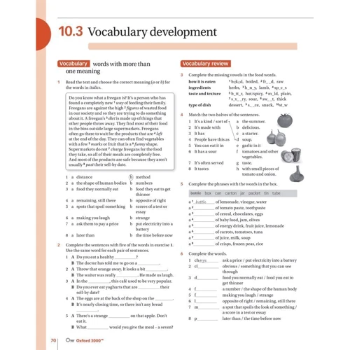 Navigate Pre-Intermediate B1: Workbook with Key with Audio CD: Производитель Oxford University Press (OUP)