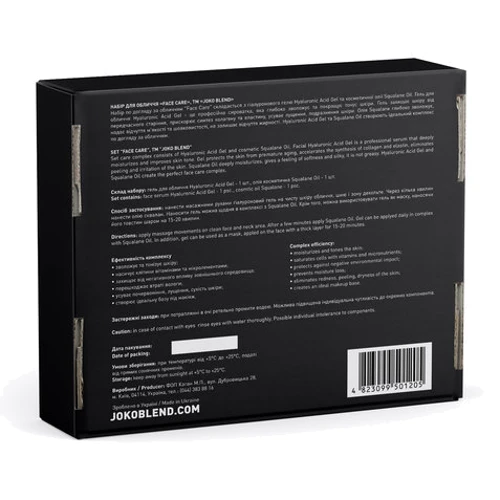 Joko Blend Face Care 60 ml Комплекс для лица фото 2