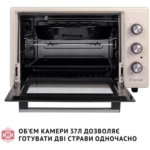 Електрична духовка настільна PERFELLI SIERRA 37 IVORY фото 7