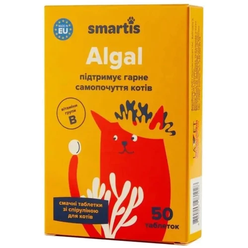 Харчова добавка Smartis Algal для котів зі спіруліною 50 шт (981028)