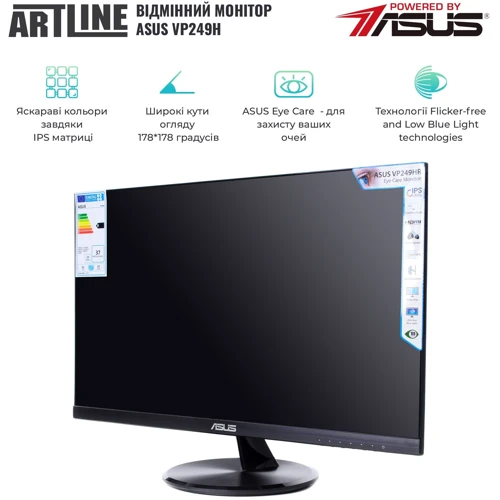 Персональный компьютер (ПК) ARTLINE Business B12 (B12v27+VP249HR): Оптический привод отсутствует