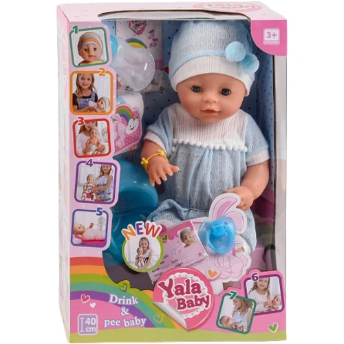 Пупс Yale Baby функціональний з аксесуарами (YL 1961 L)