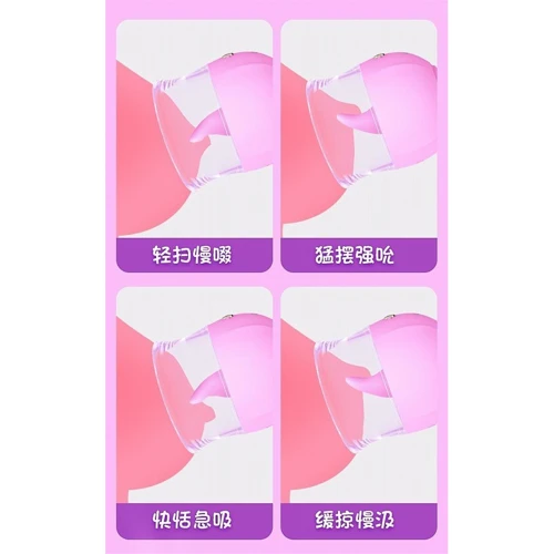 Клиторальный стимулятор Leten Kissing Fish