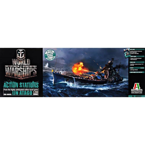 Серия ITALERI World of warships: Крейсер "Atago"
