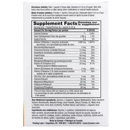 Ener-C Multivitamin Drink Mix Vitamin C Повышение Иммунитета с витамином C 1000 мг Вкус Апельсина 30 пакетиков: Форма выпуска Порошок в cаше