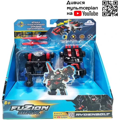 Игровой набор машинок-трансформеров FUZION MAX - Райденболт (54005)