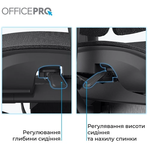 Эргономичное офисное кресло OfficePro Elite Black (OC950B)