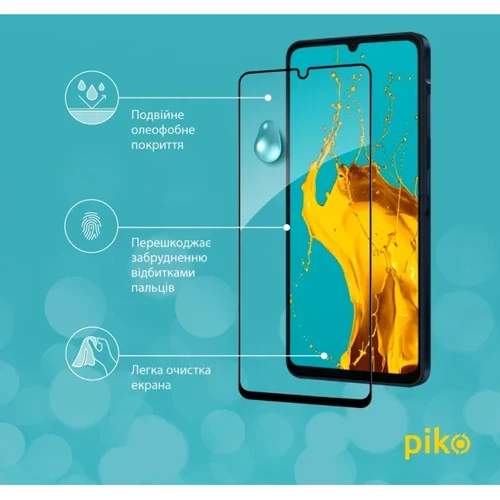 Piko Tempered Glass Full Glue Black for Samsung A065 Galaxy A06: Цвет черный