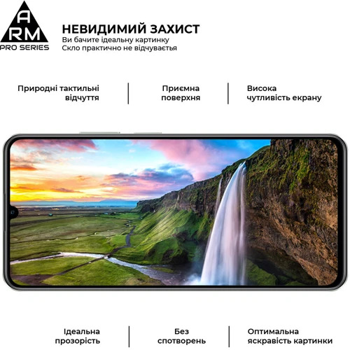 Аксессуар для смартфона ArmorStandart Tempered Glass Pro Black for Realme C63 4G (ARM78445): Цвет черный