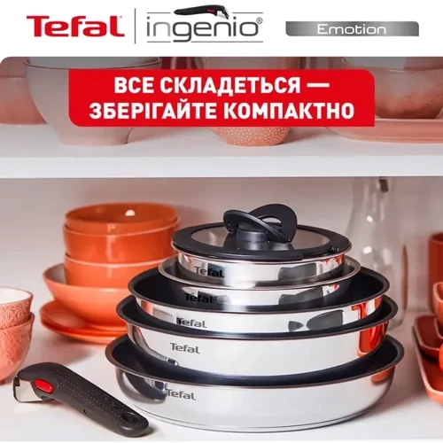Набор Tefal Ingenio ON 20 предметов (L897SK04) фото 8