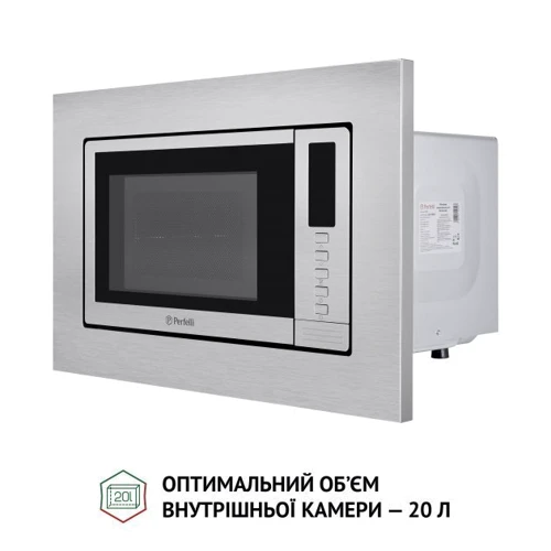 Вбудовувана мікрохвильова піч Perfelli BM 202 BIX: Кількість рівнів потужності 5