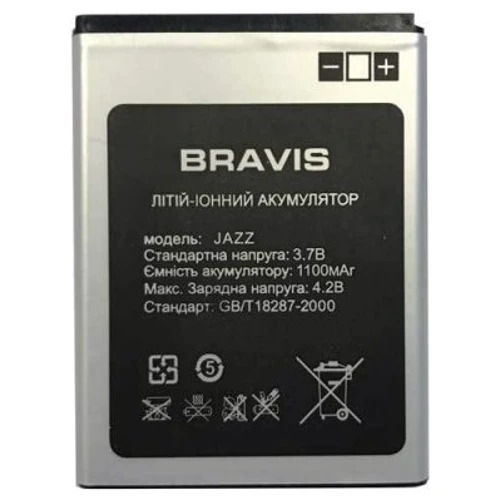 Аккумулятор Bravis 1100 mAh for Bravis Jazz