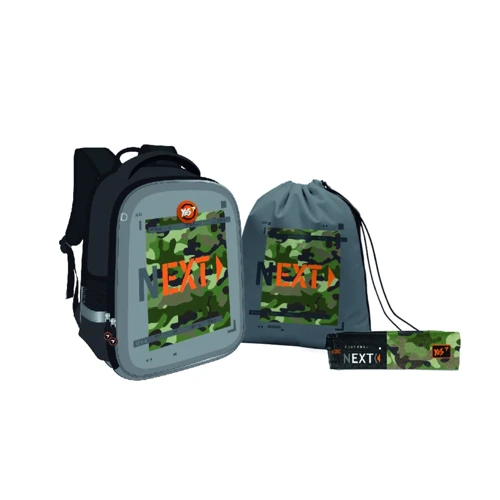 Набор школьный Yes H-100 Collection Next 3 предмета (558774)