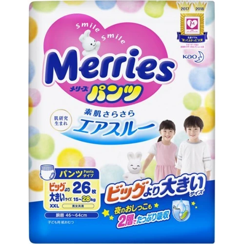 Підгузки-трусики Merries для дітей XXL 15-28 кг 26 шт (4901301281098) фото 10