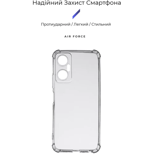 Чохол для телефона Armorstandart Air Force Camera cover Transparent for Infinix Hot 20 5G (X666B) (ARM66428)