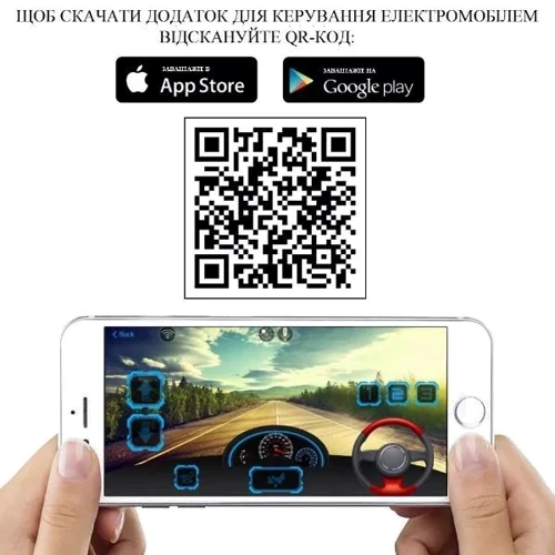 Дитячий електромобіль Bambi Racer Mercedes, чорний (M 4140EBLRS-2): Вага, кг 19.5