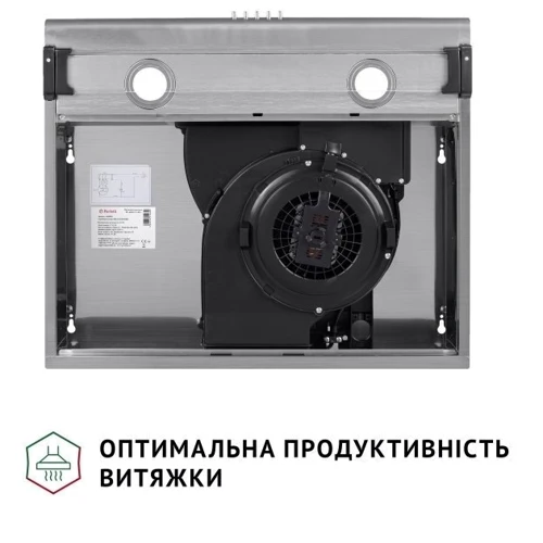 Вытяжка Perfelli PL 6042 I LED: Материал корпуса нержавеющая cталь