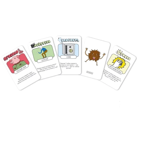 Пей! Пей! Пей! (GG199): Производитель GaGa Games