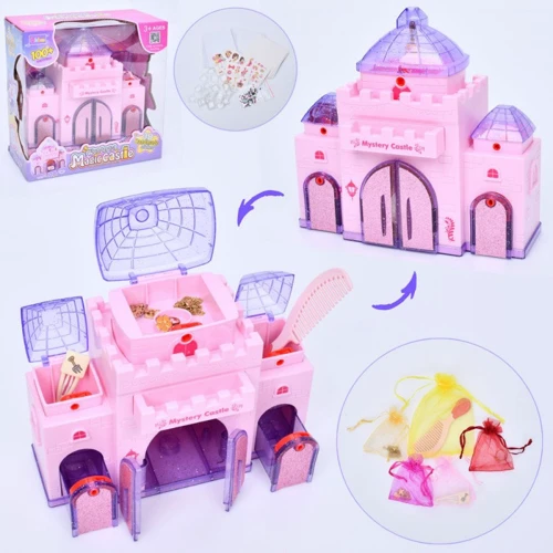 Набір для творчості Dilabao Магічний стікерувальник: Замок (6606)