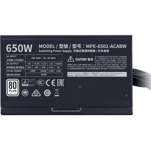 Блок питания CoolerMaster 650W MWE White V2 (MPE-6501-ACABW-EU): КПД, % 85