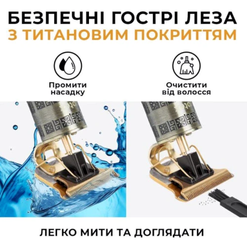 Машинка для стрижки Rotex RHC293-T Navigator: Материал лезвий титановое покрытие