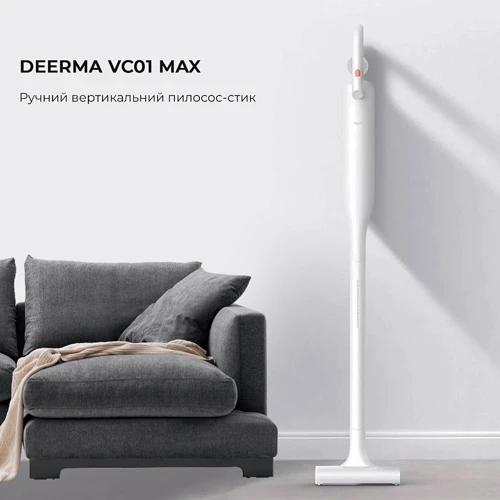 Пылесос Xiaomi Deerma VC01 Max White (DEM-VC01 Max): Тип пылесоса ручной (вертикальный)