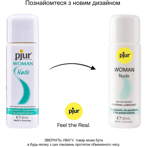 Смазка на водной основе pjur Woman Nude 30 мл без консервантов, парабенов, глицерина