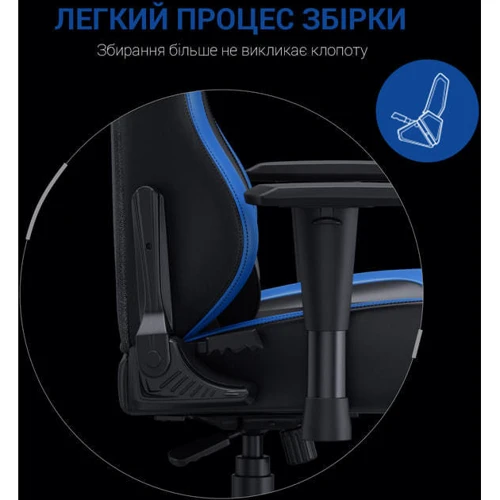 Кресло игровое Anda Seat Luna Color Size L Black/Blue PVC фото 14