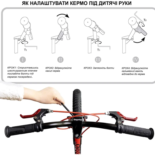 Велосипед RoyalBaby Chipmunk MOON 18" Магний OFFICIAL UA оранжевый: Тормоза дисковые механические