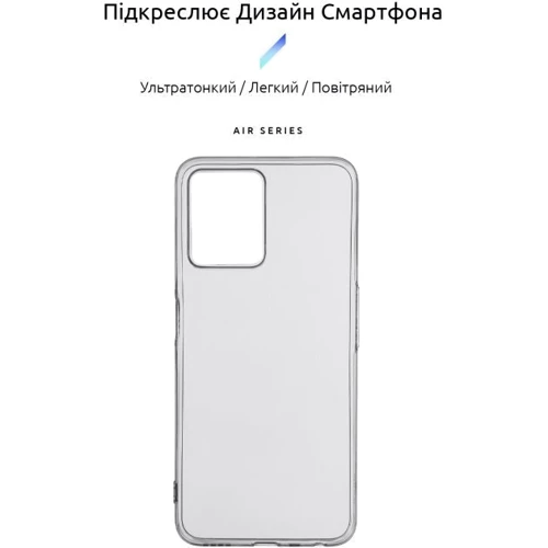 Чехол для телефонов ArmorStandart Air Series Transparent for Realme Narzo 50A Prime (ARM64242): Совместимость Realme Narzo 50A Prime
