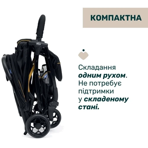Прогулочная коляска Chicco Glee Stroller черная с оранжевым (87068.73): Пол ребенка Унисекс