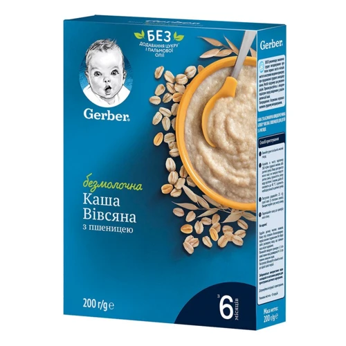 Каша безмолочная Gerber овсяно-пшеничная 200 г (1100430)