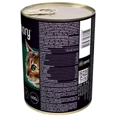 Вологий корм Savory для котів з качкою 400 г (30624): Порода всі породи