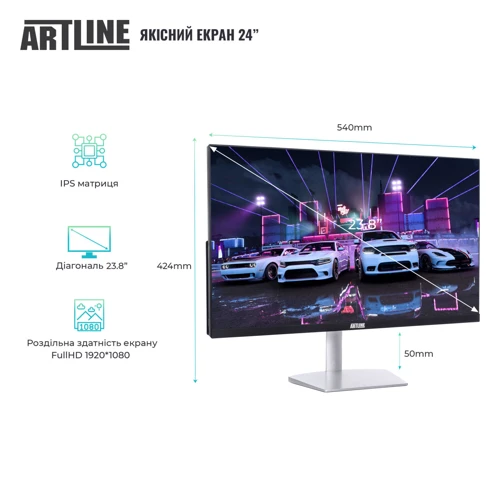 Моноблок ARTLINE Business M61 (M61v21Win): Диагональ экрана 21" - 24"
