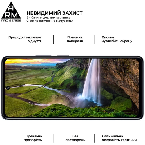 Аксессуар для смартфона ArmorStandart Tempered Glass Pro Black for Infinix HOT 40 Pro (ARM73828) фото 5