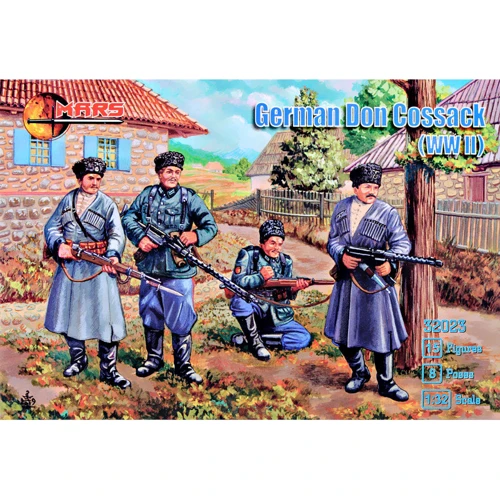 Набір фігурок Mars Figures Козаки у німецькій армії 1941-1945 років. (MS32023)